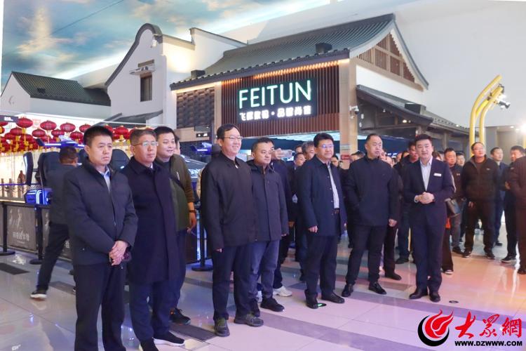 滨州市市政园林协会、滨州市勘察设计协会 苏州杭州联火狐电竞合组织参观交流学习(图3)