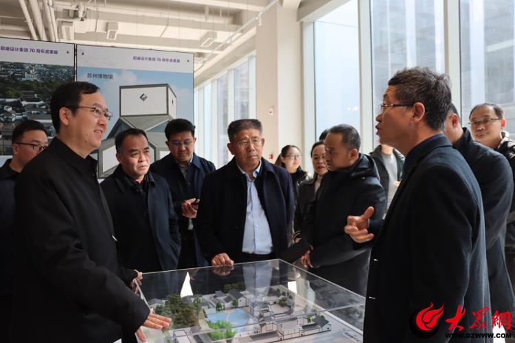 滨州市市政园林协会、滨州市勘察设计协会 苏州杭州联火狐电竞合组织参观交流学习(图4)