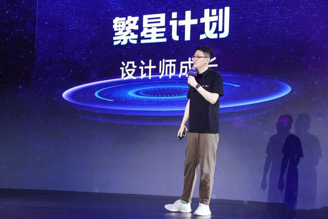 火狐电竞住小帮｜以“大·行家”之名 承接抖音家居海量需求 给未来更多想象(图12)