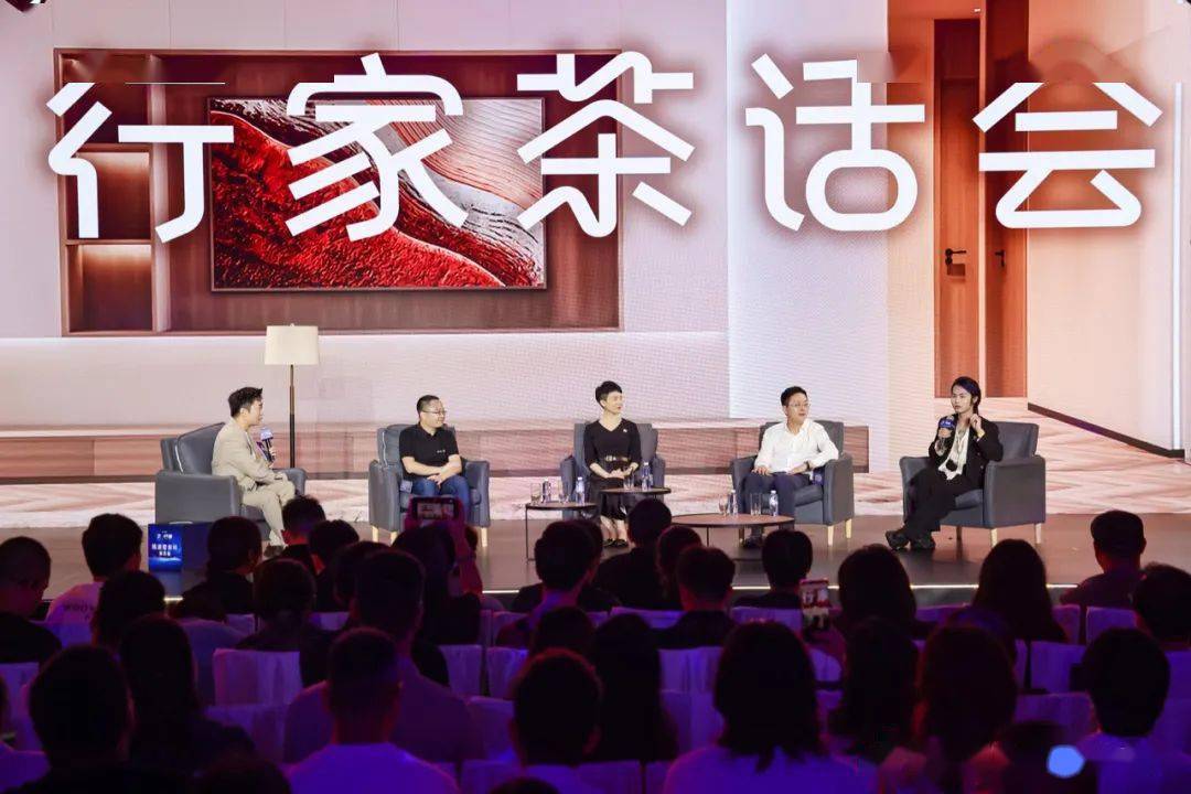 火狐电竞住小帮｜以“大·行家”之名 承接抖音家居海量需求 给未来更多想象(图15)