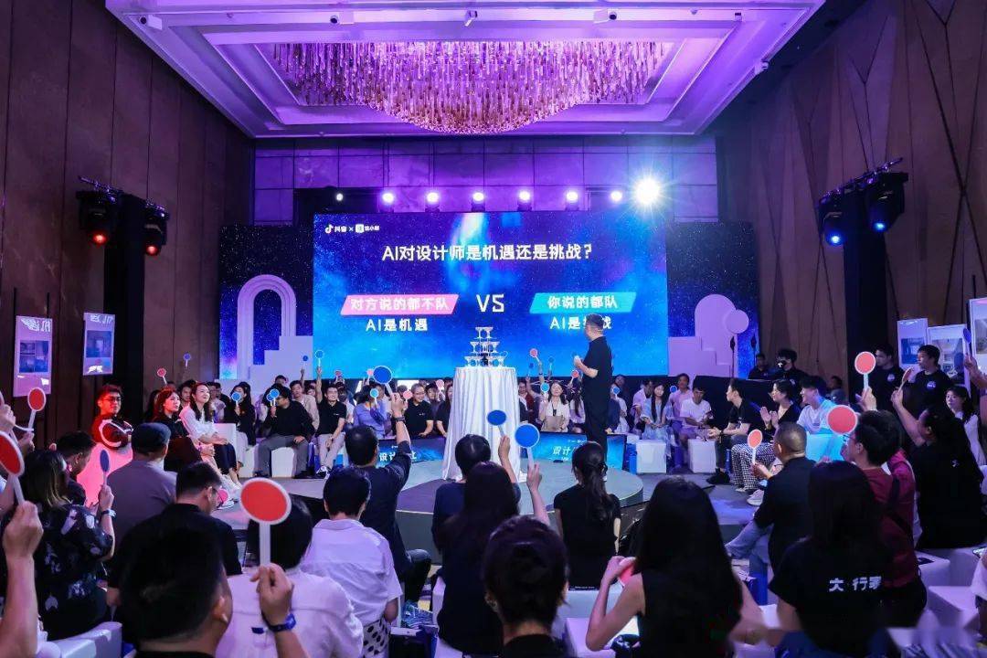 火狐电竞住小帮｜以“大·行家”之名 承接抖音家居海量需求 给未来更多想象(图18)