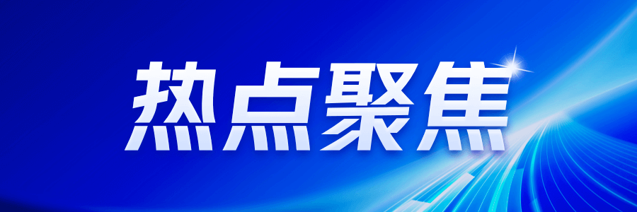 住小帮设计大赛：激荡创意波澜家居未来火狐电竞由你主导！(图1)