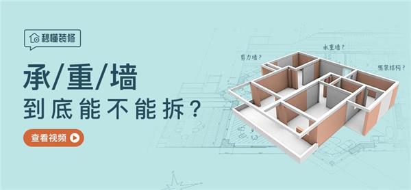 家装业复苏明显土巴兔、好好火狐电竞住、住小帮等APP迎来发展良机(图1)