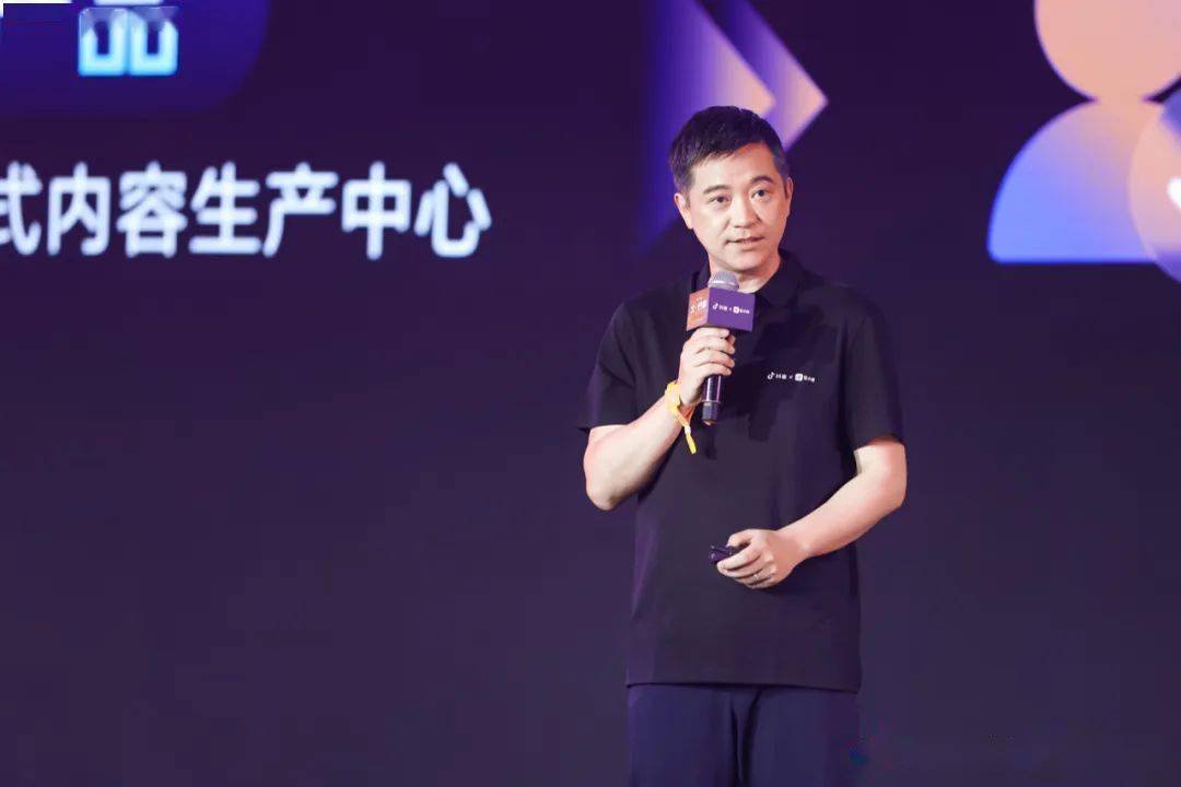火狐电竞住小帮｜以“大·行家”之名 承接抖音家居海量需求 给未来更多想象(图3)