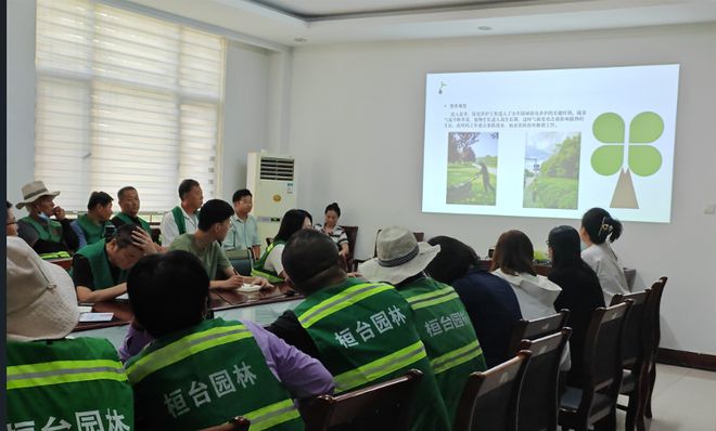 火狐电竞《园林绿化养护方法》——助力全域公园城市建设(图1)