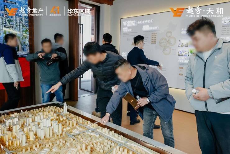 越秀华火狐电竞东丨越秀天和：有颜有料人气火爆!河西改善新封面还得看它(图1)