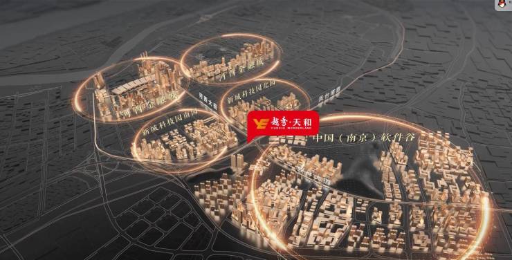 越秀华火狐电竞东丨越秀天和：有颜有料人气火爆!河西改善新封面还得看它(图2)