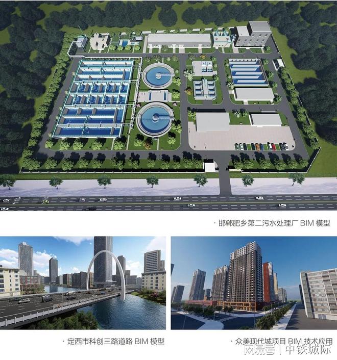 在进行景观设计时怎么才能写好设计说明？火狐电竞(图3)