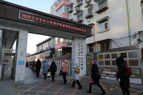 这火狐电竞几个专业看似有前途实际已烂大街毕业即失业24届考生避坑(图1)