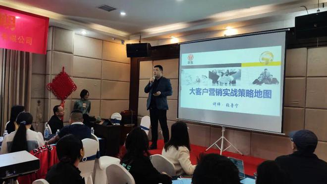 这火狐电竞几个专业看似有前途实际已烂大街毕业即失业24届考生避坑(图2)
