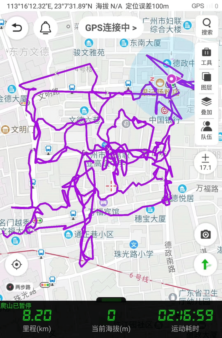 中国大学最能熬夜火狐电竞的专业曾经爆火现在也成“天坑”了？(图1)