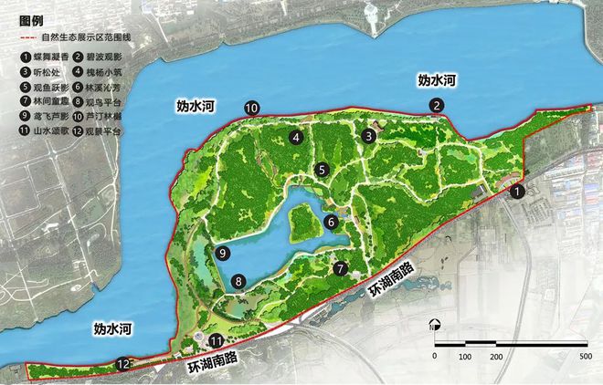 风景园林与旅游类 2019北京世园会自火狐电竞然生态展示区园林景观工程设计(图2)