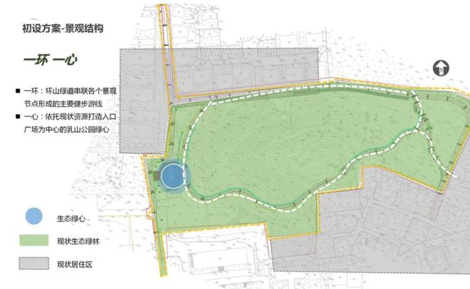 火狐电竞乐享后花园！乳山山头公园独家设计图披露（多图）(图7)