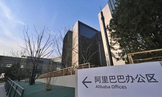 北京朝阳望京国誉府周边环境！北京望京国誉府户型图！楼盘详情！火狐电竞(图1)