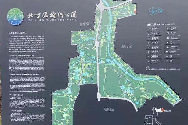 北京朝阳望京国誉府周边环境！北京望京国誉府户型图！楼盘详情！火狐电竞(图4)