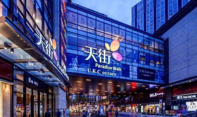 北京朝阳望京国誉府周边环境！北京望京国誉府户型图！楼盘详情！火狐电竞(图5)