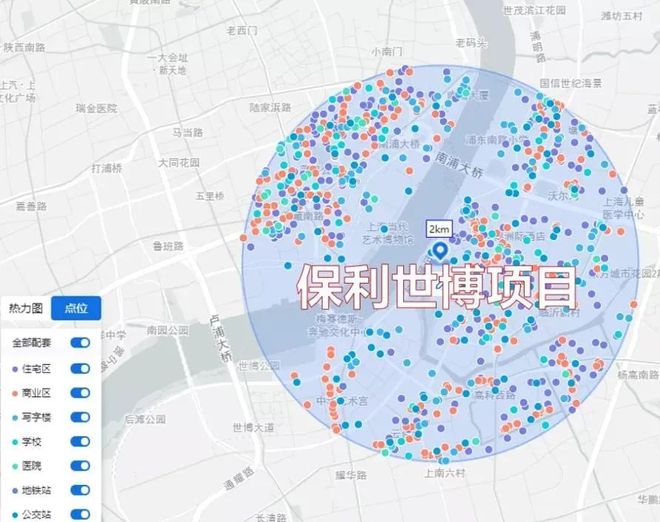 火狐电竞上海浦东—保利天峯售楼处电线小时电话最新价格最新详情！(图14)