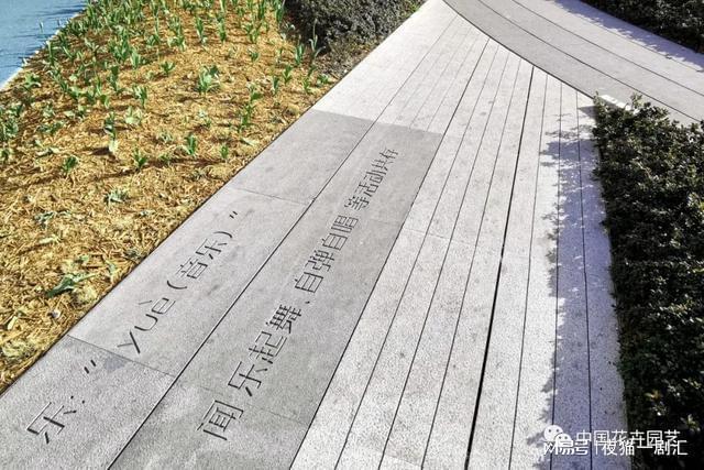 居民身边的口袋公园——上海徐汇乐山花园（绿地） 火狐电竞技术(图3)