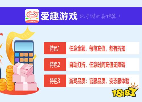 十大软件破解网资源 免费手机破解软件大全 18火狐电竞183手机游戏网(图3)