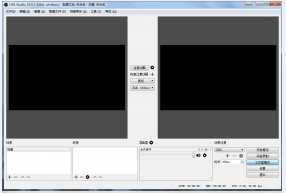 OBS火狐电竞 Studio(图1)