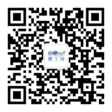 绿化苗火狐电竞木基地 绿化苗木工程承包 产地批发-搜了网(图1)