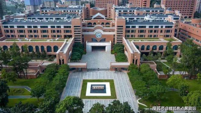 天健和悦府什么时候交房？项目周边有什么配套？坪山创新火狐电竞学校(图1)
