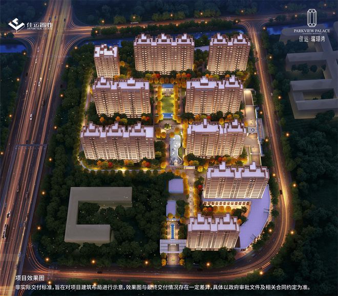 宝山佳运·瑞璟湾售楼处电话｜佳运·瑞璟湾火狐电竞售楼中心24小时热线电话(图1)