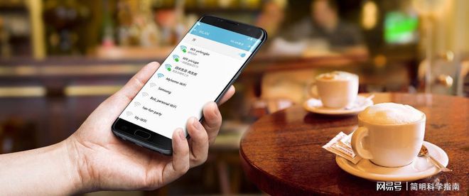 火狐电竞WiFi这个词该怎么念？原来大家都念错了！(图2)