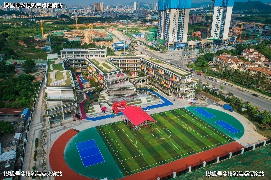 碧桂园南站新城怎么样值不值的买？碧桂园南站新城读什么学校？ - 楼盘详情火狐电竞(图3)