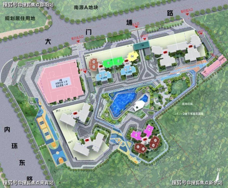 碧桂园南站新城怎么样值不值的买？碧桂园南站新城读什么学校？ - 楼盘详情火狐电竞(图6)
