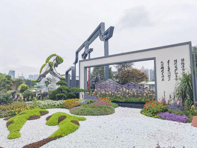 以点带面科学推进城市园林绿化工作火狐电竞(图1)