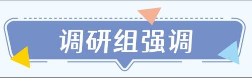 以点带面科学推进城市园林绿化工作火狐电竞(图2)