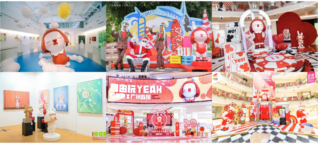 火狐电竞潮流艺术IP兔携手中国绿化基金会(图8)