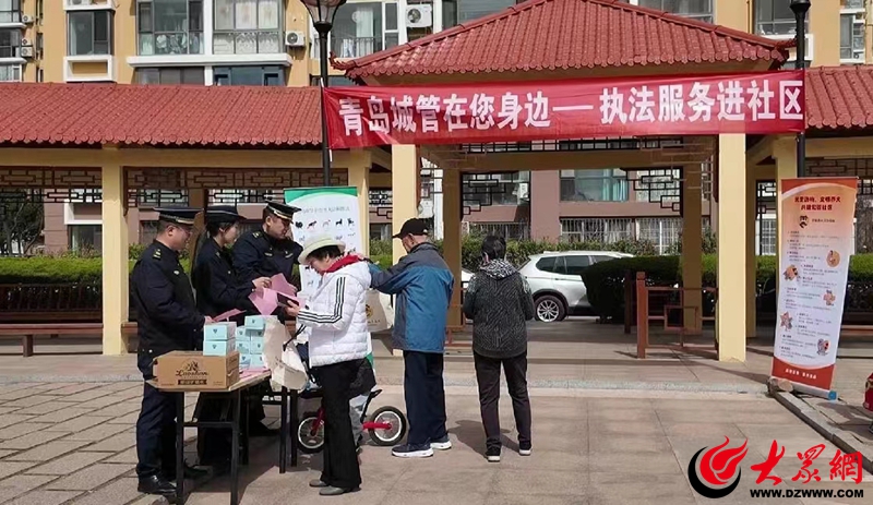 青岛市城市管理局启动“春季火狐电竞护绿”专项执法行动 发布城市绿化温馨提示(图5)