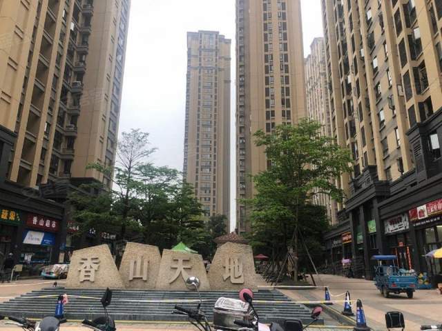 闽侯荆火狐电竞溪接近腰斩的价格中庚香山天地还有未来吗？(图2)
