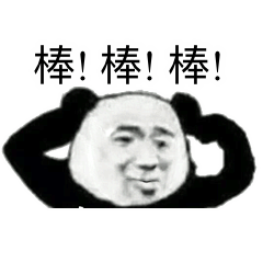 渭南智绘城市“绿图”刷爆朋友圈！火狐电竞(图3)