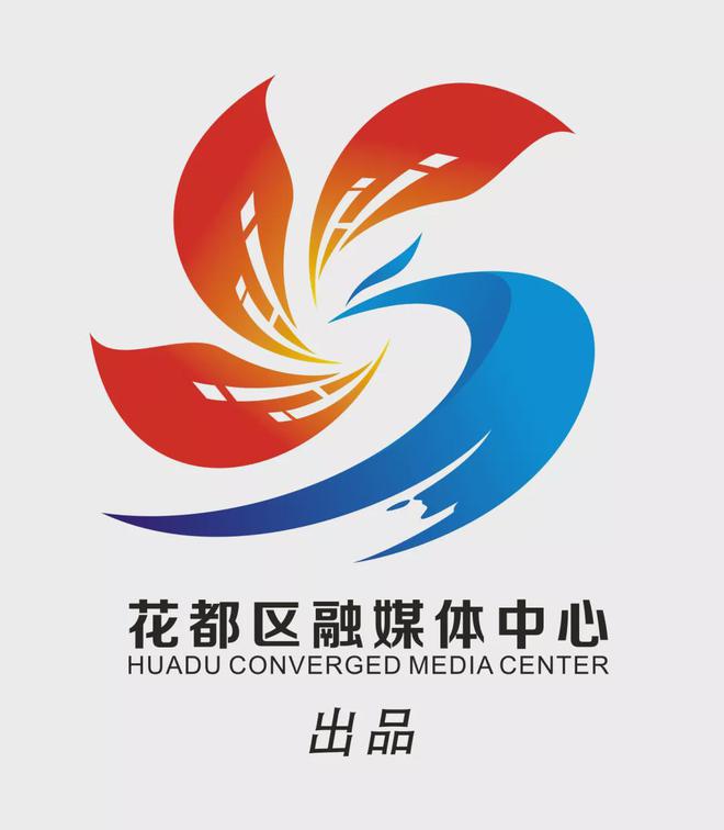 【行风建设】花都城管运用“一二三做法”夯实绿化工作火狐电竞(图2)