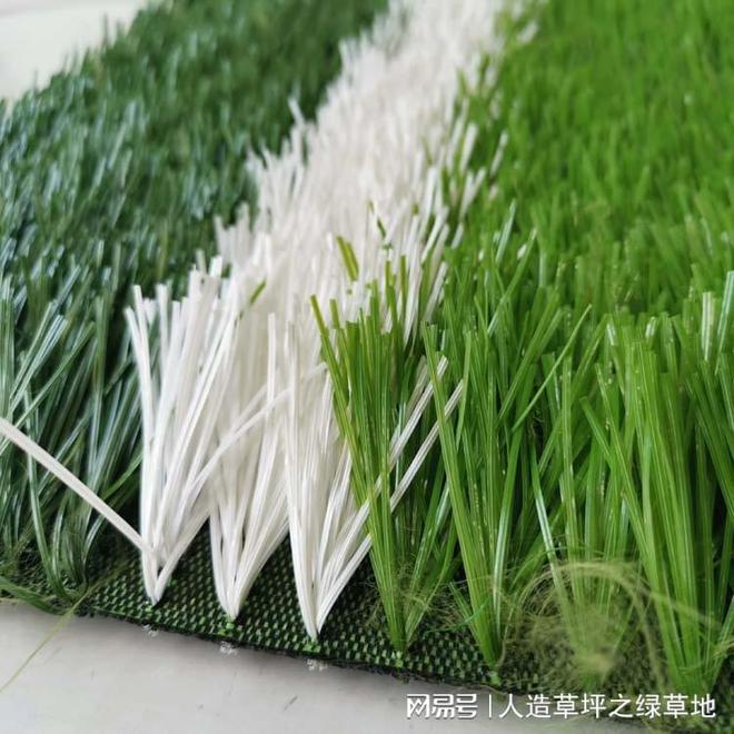 火狐电竞人工草皮多少钱一平方米(图3)