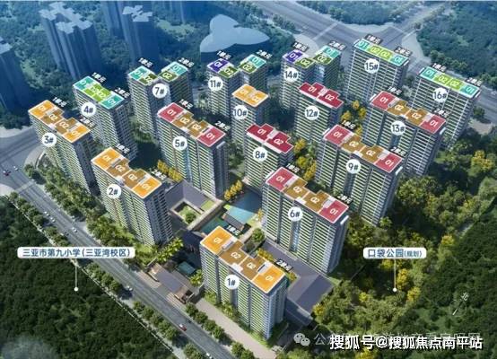 火狐电竞万科三亚湾(万科三亚湾)首页网站欢迎您楼盘详情户型地址(图2)