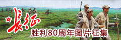 省区导览火狐电竞(图1)