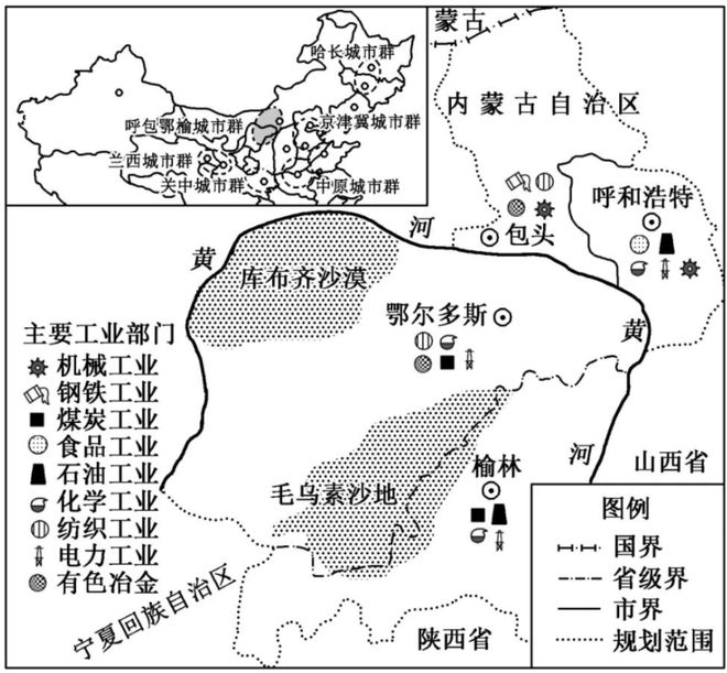 火狐电竞中国更绿了村庄覆盖率都高达3201%！卫星：沙漠都出现“绿点”(图7)