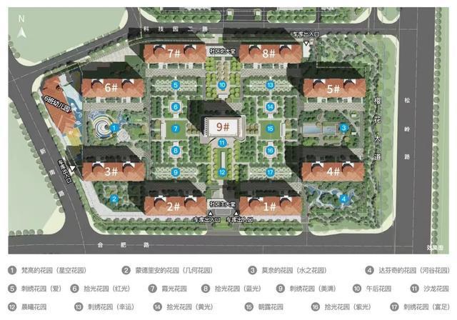 火狐电竞别错过！青岛张村河生态公园公布最新规划和效果图！(图9)