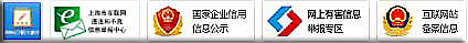 北京市园林绿化局电话多少地址在火狐电竞哪里？(图1)