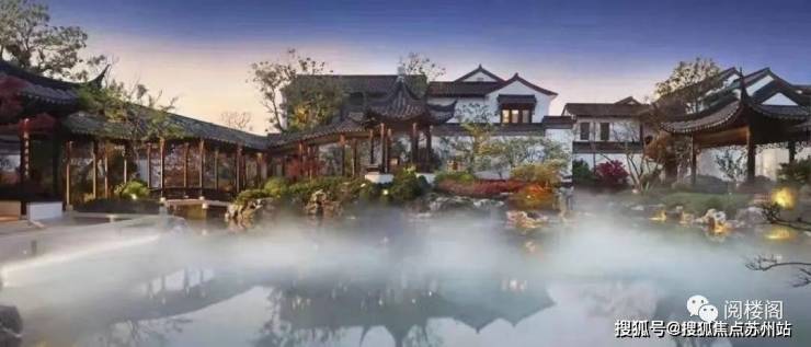 火狐电竞苏州别墅项目 苏州顶级豪宅融创桃花源私藏江南园林-602平4800万 毛坯(图4)