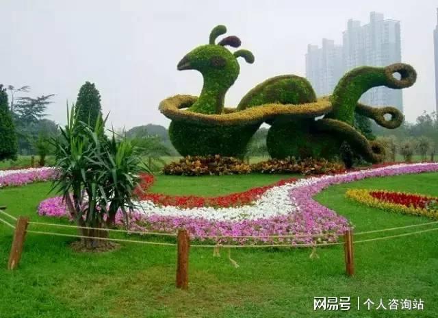 园林绿化工证书有什么用？怎么报火狐电竞考？(图1)