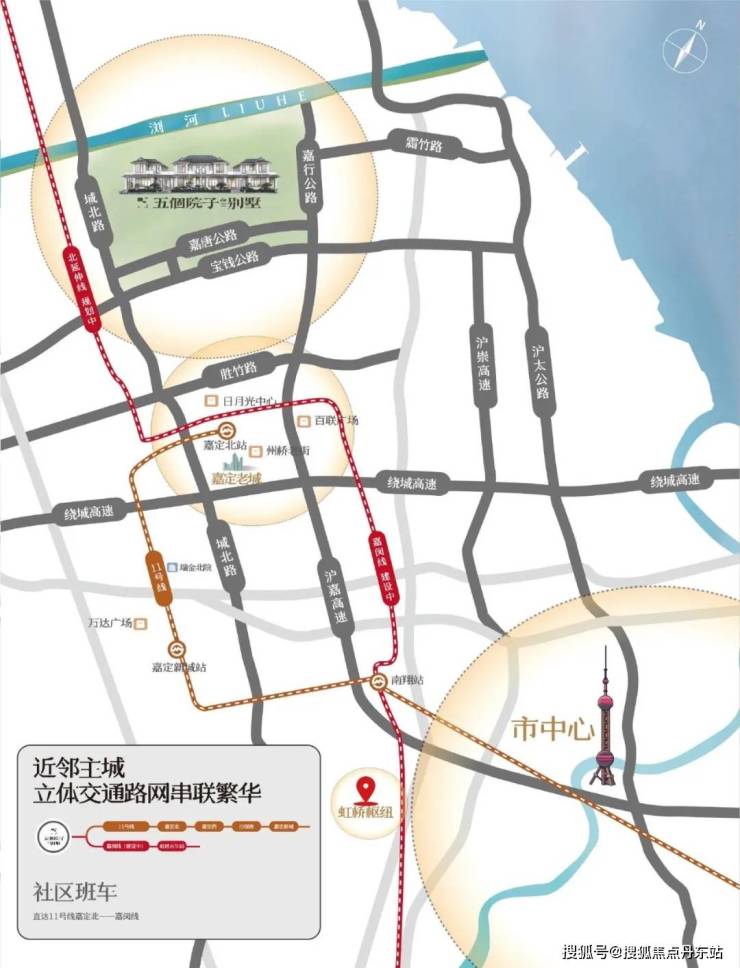 火狐电竞五个院子的别墅上海(五个院子的别墅)楼盘详情-房价-户型-容积率小区环境(图15)