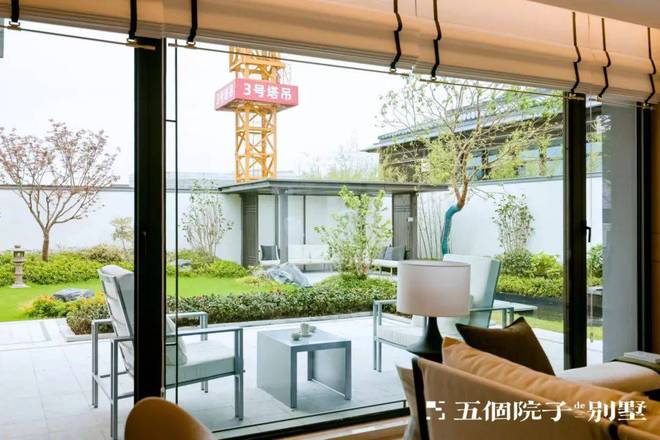 『官方』上海嘉定@五个院子的别墅售楼处电话@@价格户型火狐电竞(图5)