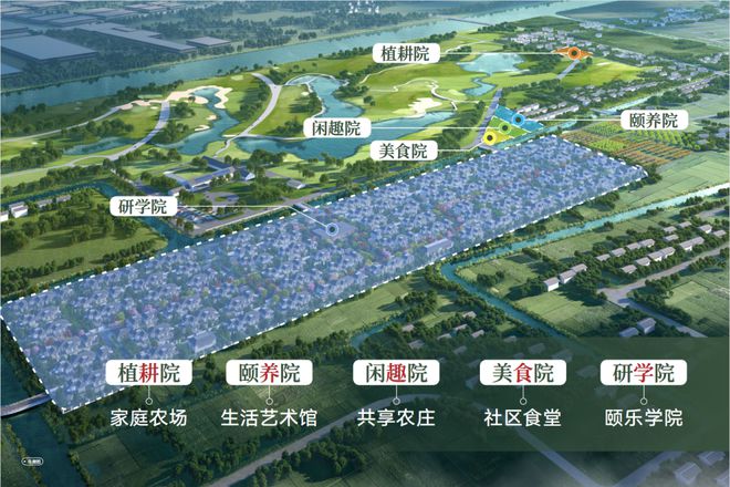 『官方』上海嘉定@五个院子的别墅售楼处电话@@价格户型火狐电竞(图12)