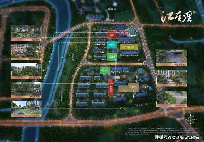 火狐电竞上海新黄浦·江南里售楼处：出大事了！新黄浦·江南里优缺点分析！(图7)
