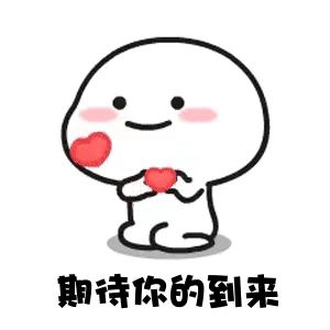 火狐电竞城市更精致！德州这一区域新增多处绿化公园(图9)